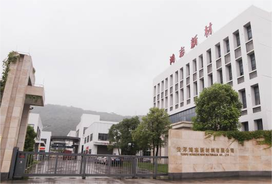 研发颜料级硫化锌，赢得产品价格话语权 | 云浮高成长企业